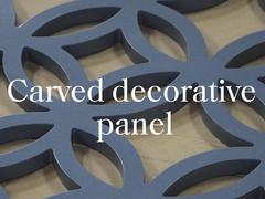 조각된 장식판
