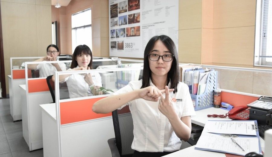 중국 Guangzhou Wuyang Yiguan Acoustic Materials Co., Ltd. 회사 프로필
