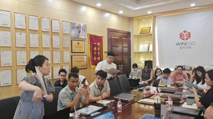 Guangzhou Wuyang Yiguan Acoustic Materials Co., Ltd. 제조업체 생산 라인
