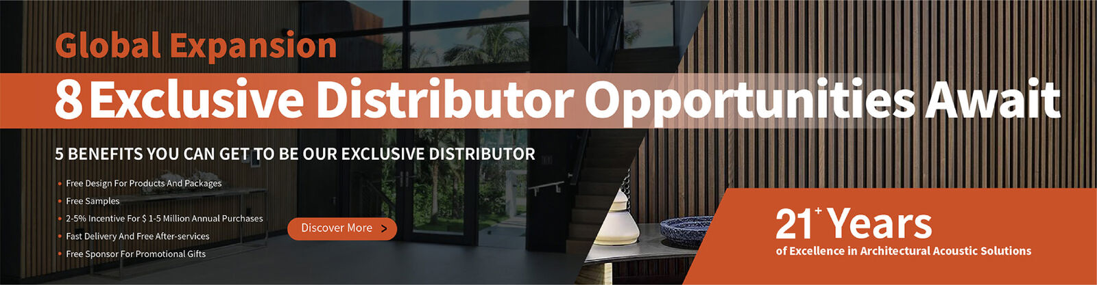 뚫린 음향 목재판