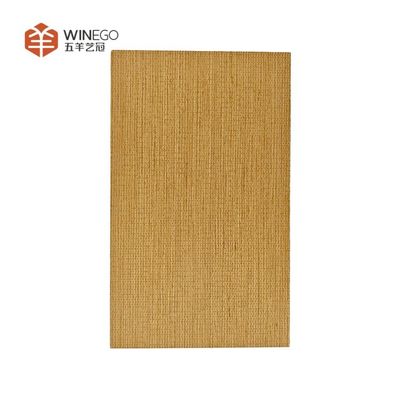 Modern Micro Perforated Acoustic Wall Panels With Veneer Finish For Meeting Rooms