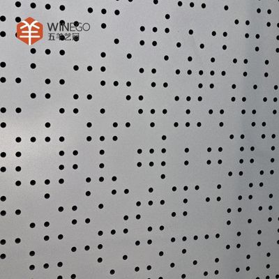 디자인 미학 알루미늄 뚫린 어쿠스틱 패널 쇼핑몰
